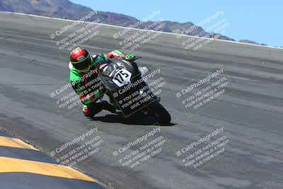 media/Apr-14-2024-SoCal Trackdays (Sun) [[70f97d3d4f]]/6-Bowl (1030am)/